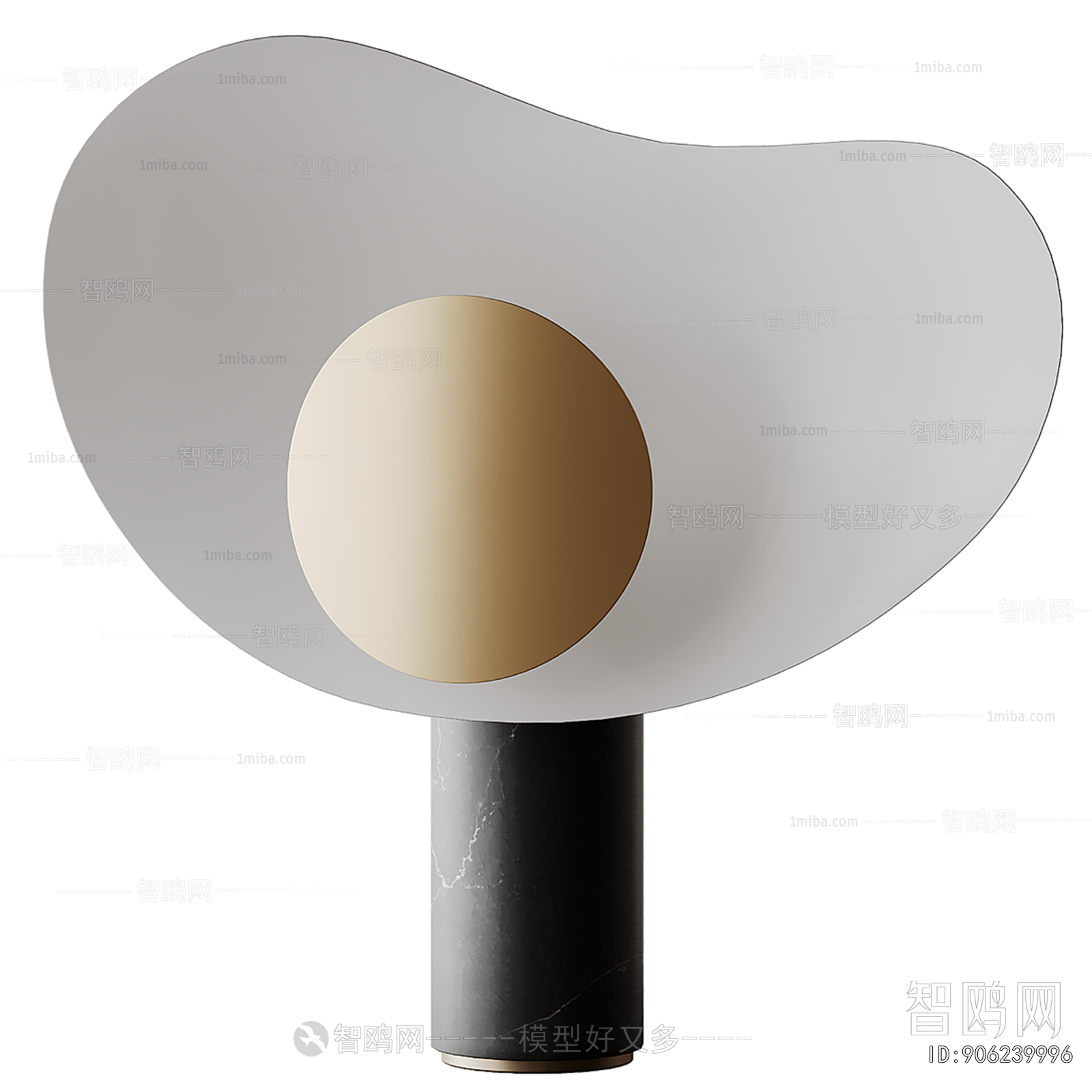 Modern Table Lamp