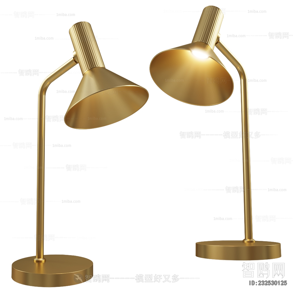 Modern Table Lamp