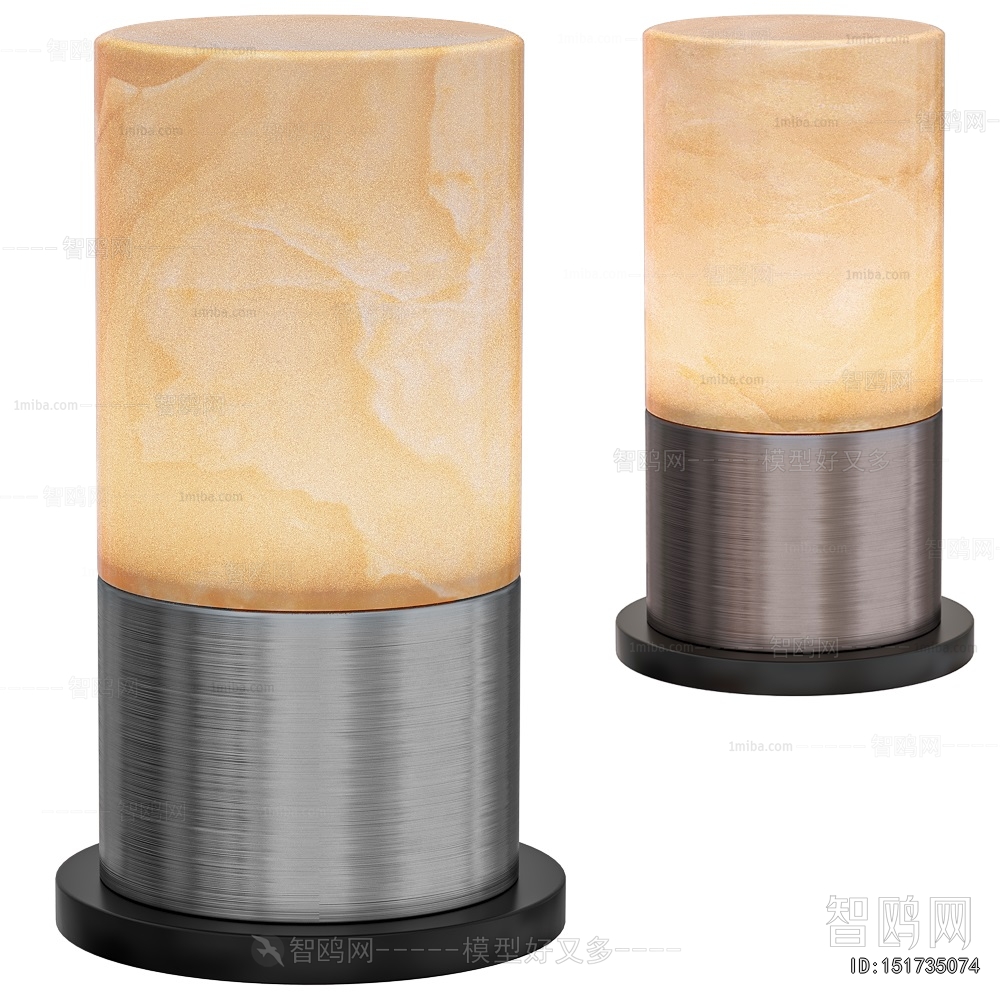 Modern Table Lamp