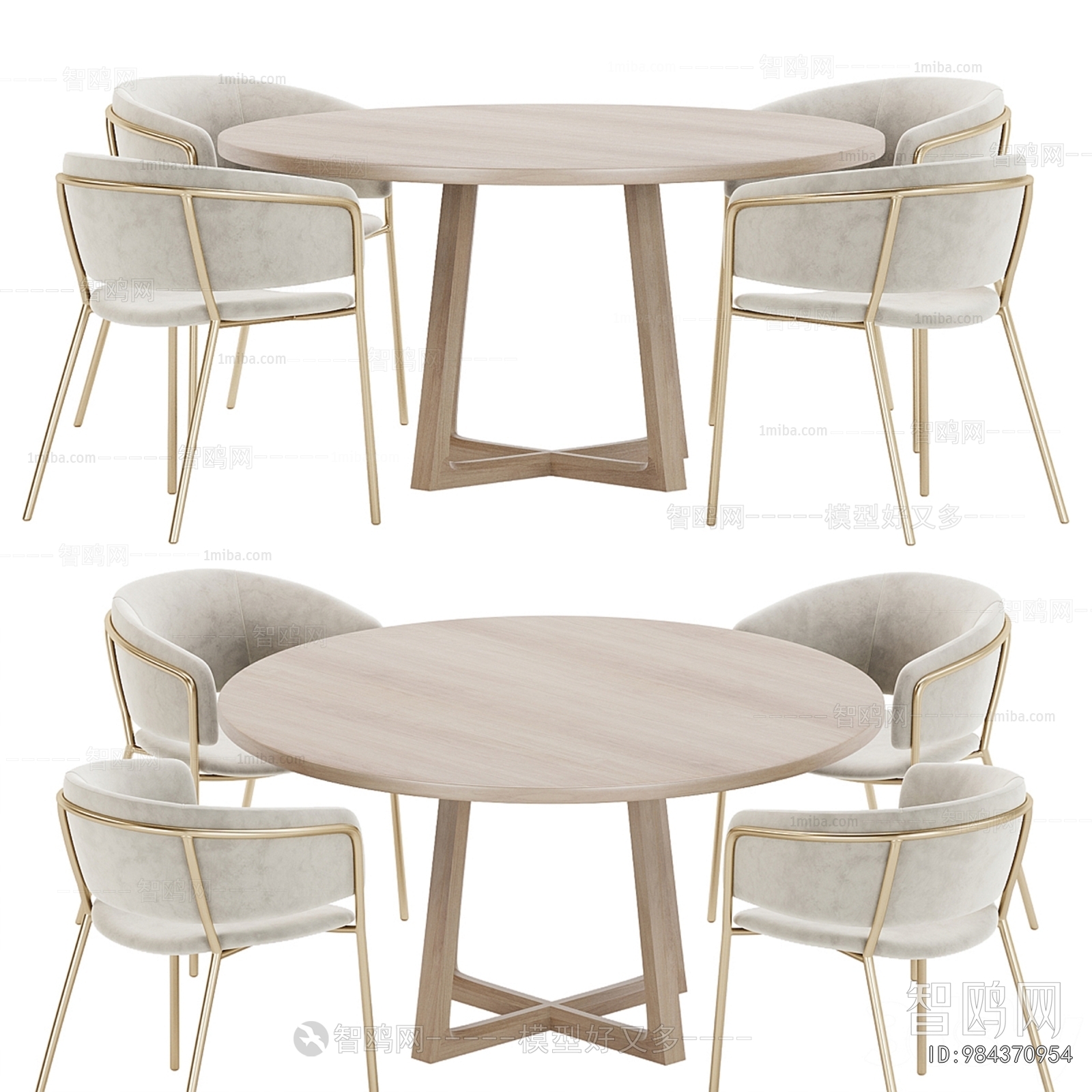 Nordic Style Dining Table And Chairs