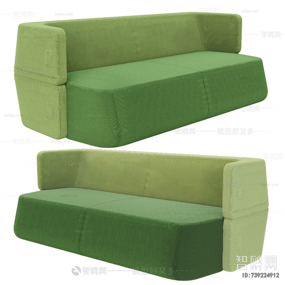 Modern A Sofa For Two