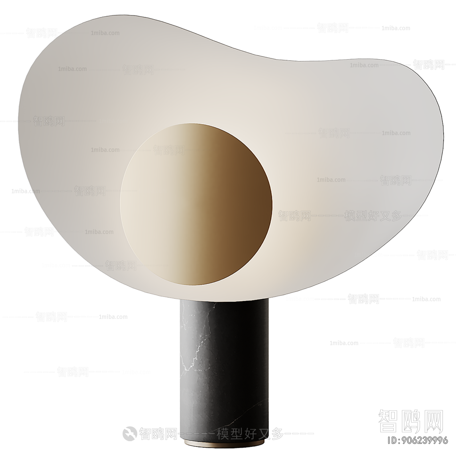 Modern Table Lamp