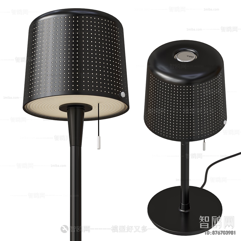 Modern Table Lamp