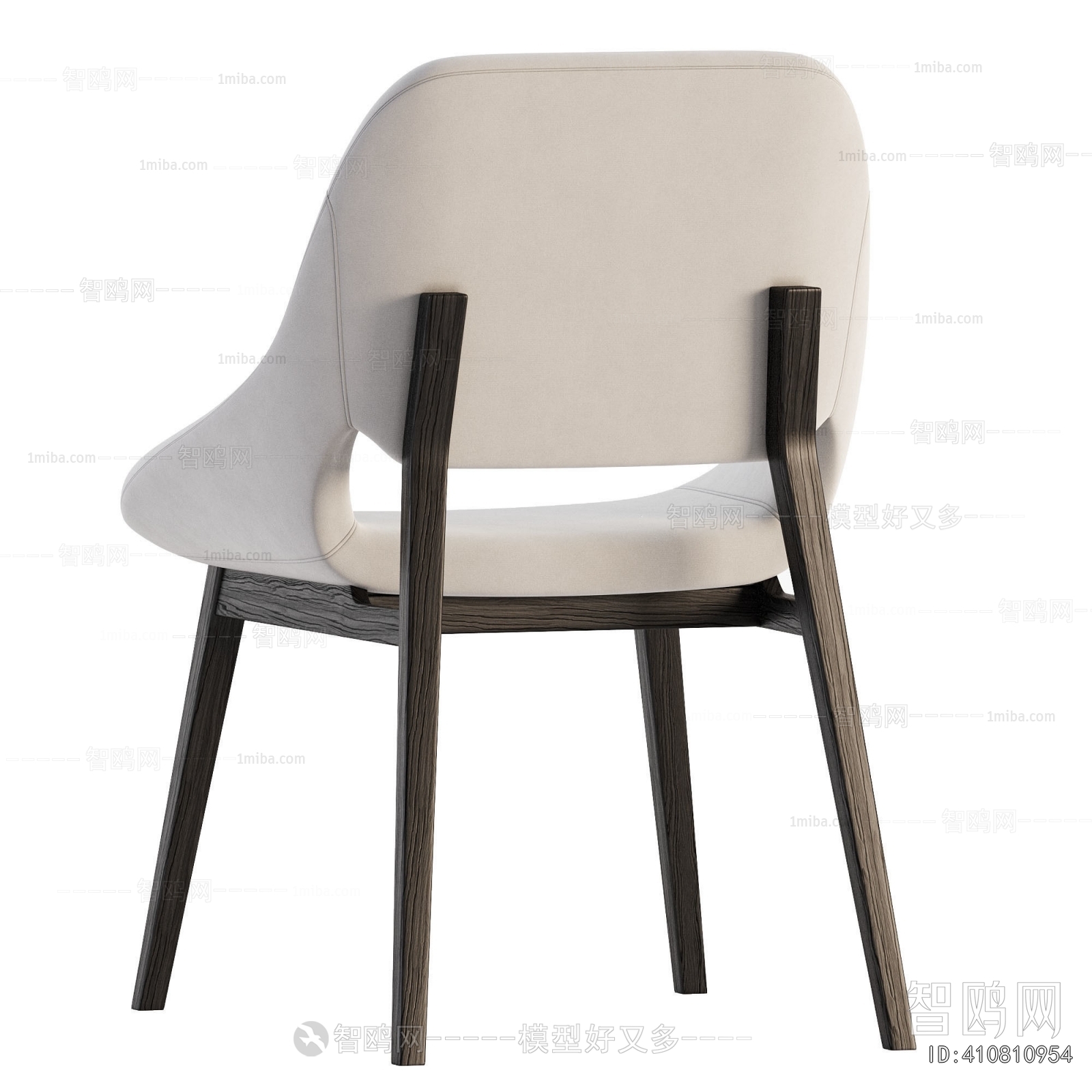 Modern Dining Chair