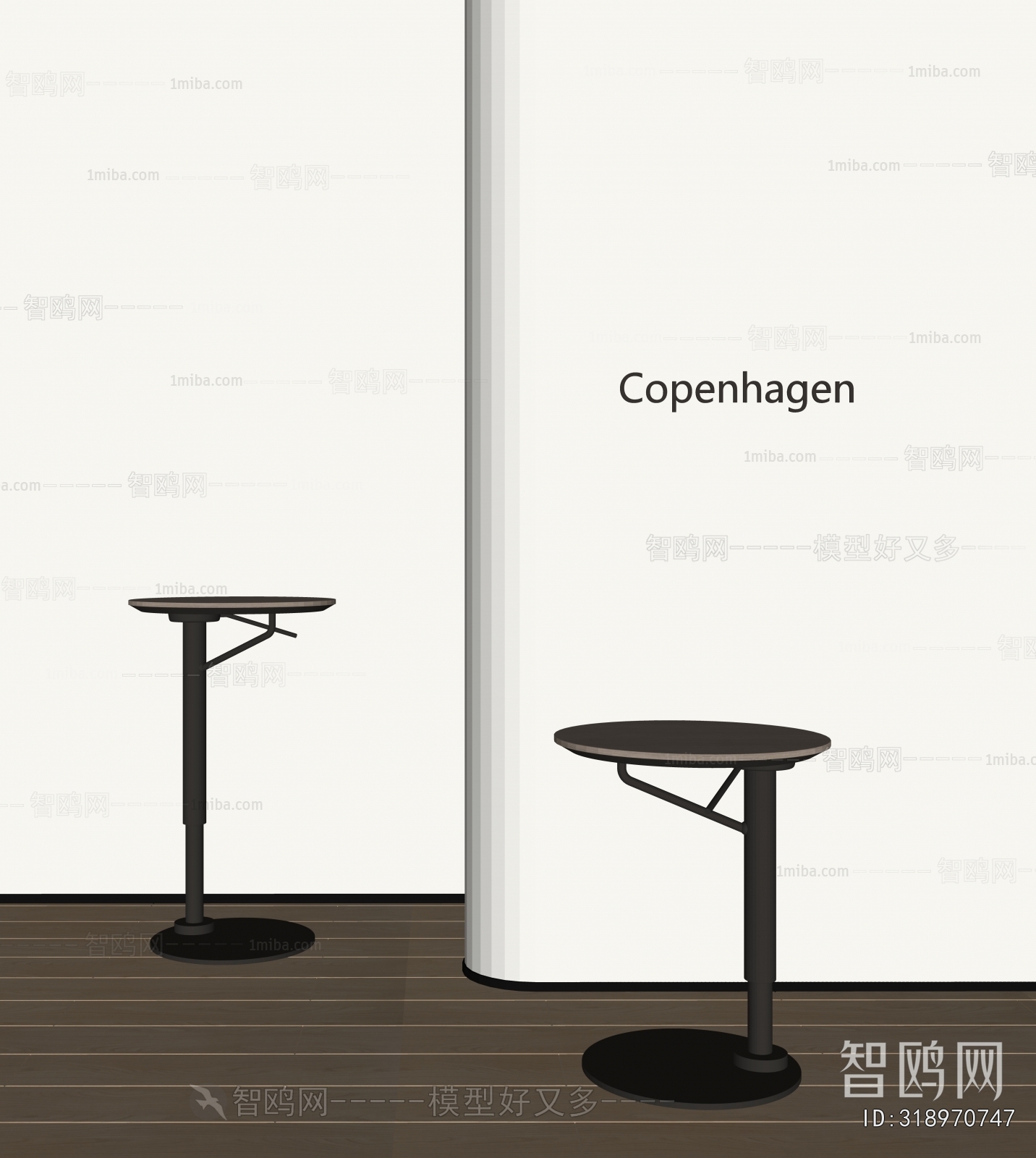 Modern Side Table/corner Table