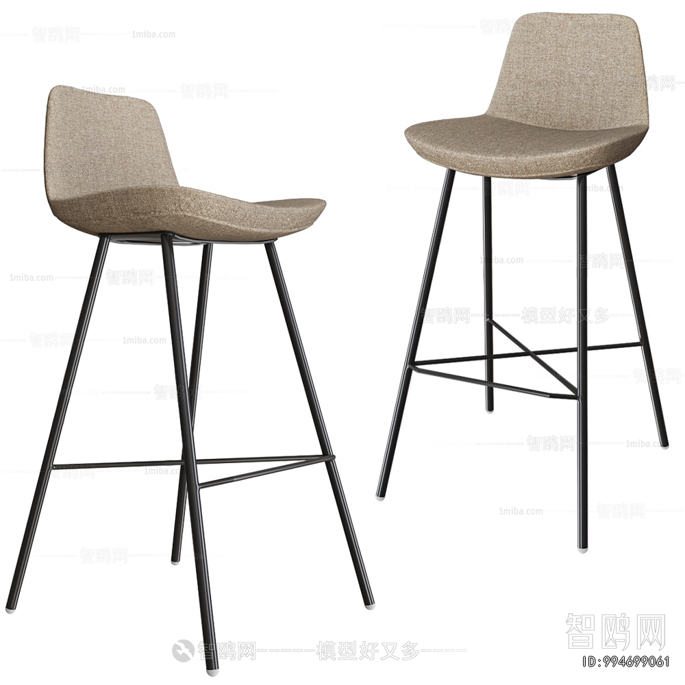 Modern Bar Chair