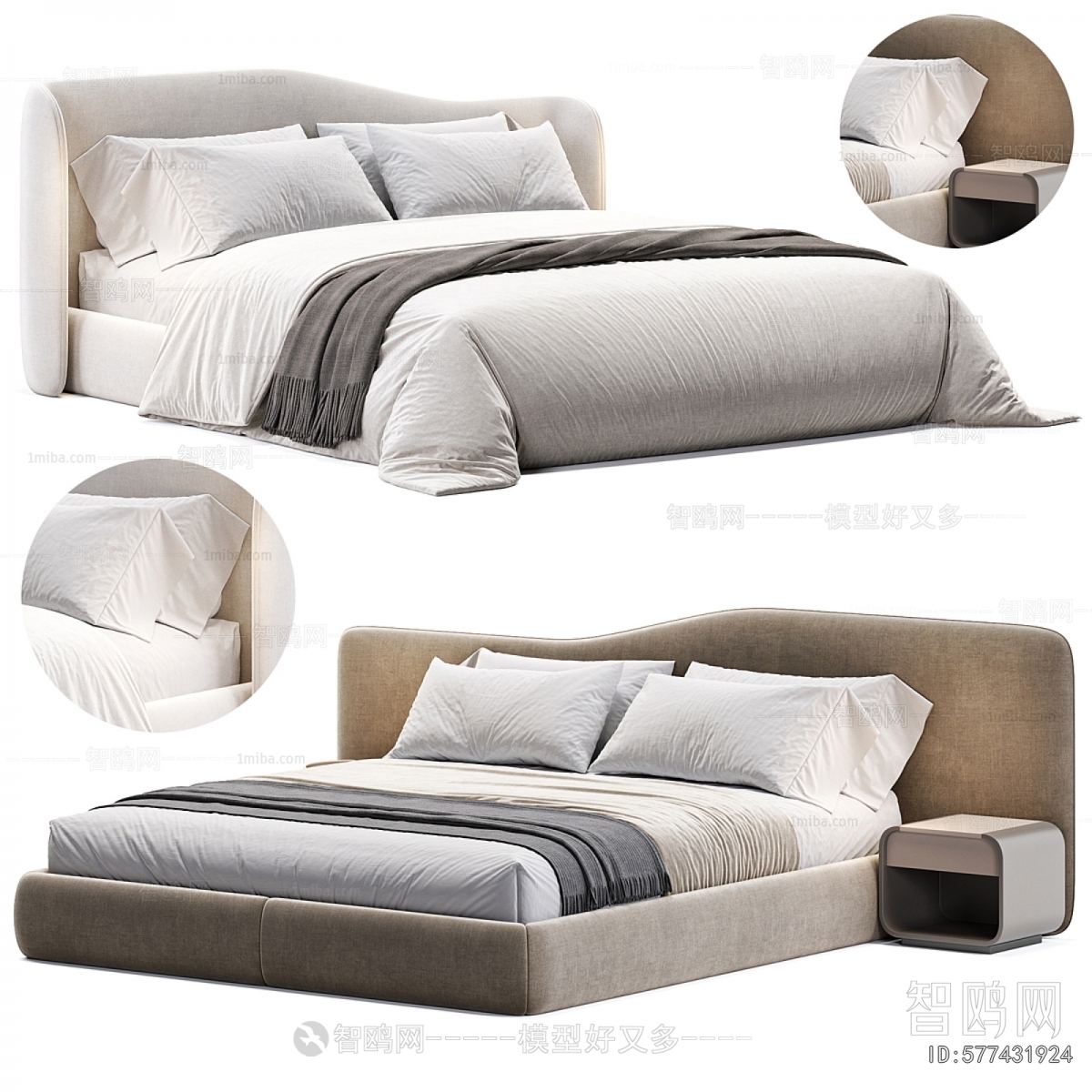 Modern Double Bed