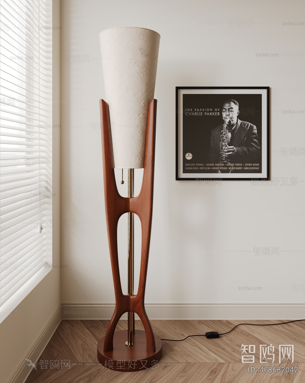 Modern Floor Lamp