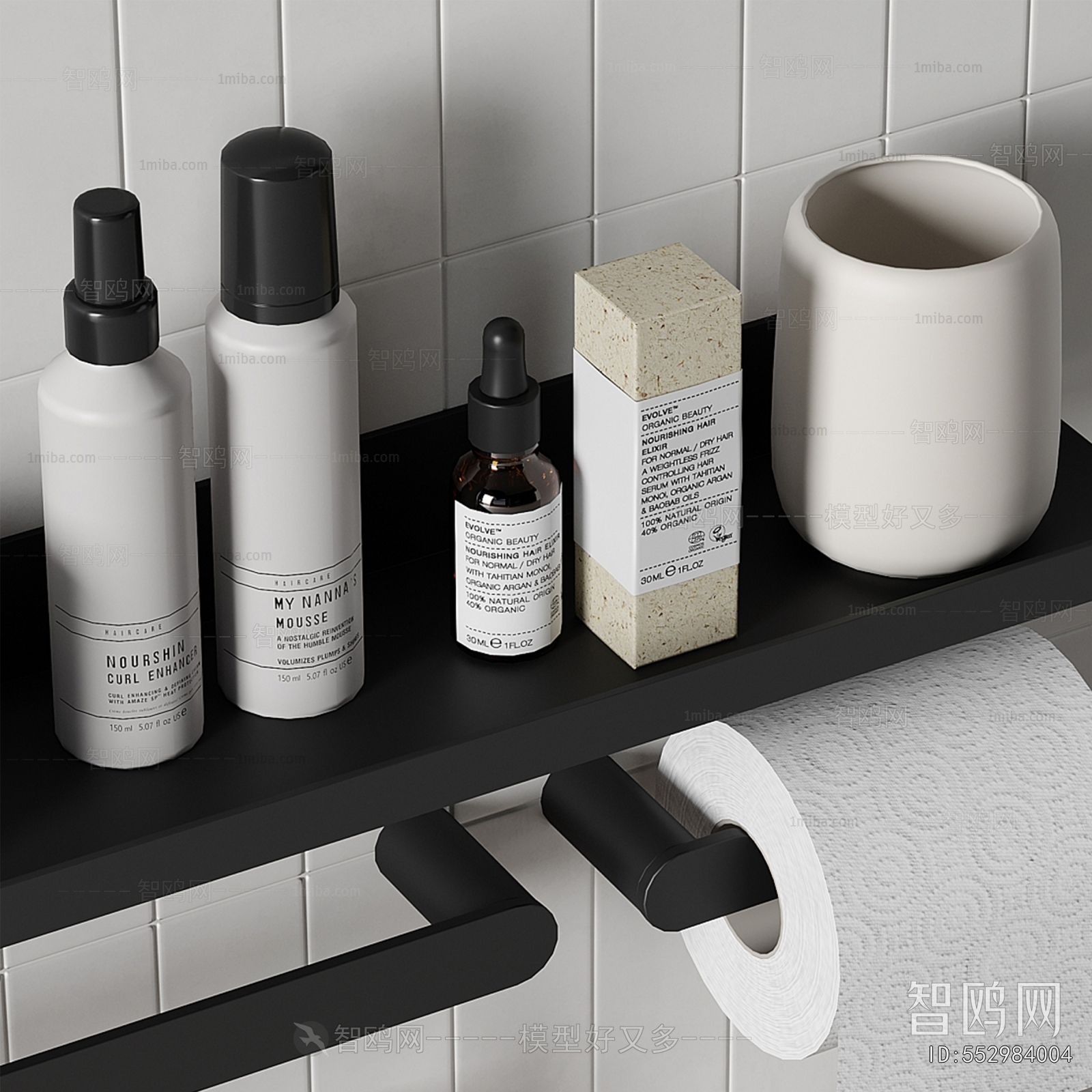 Modern Bathroom Set