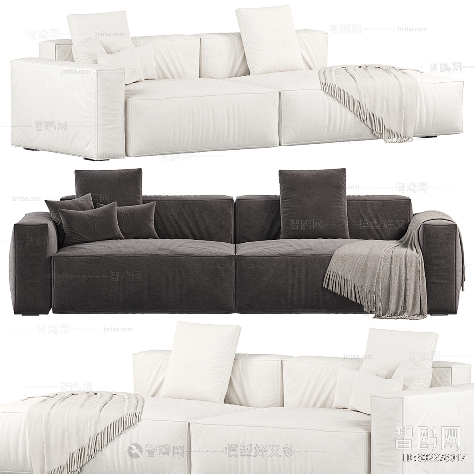 Modern Multi Person Sofa