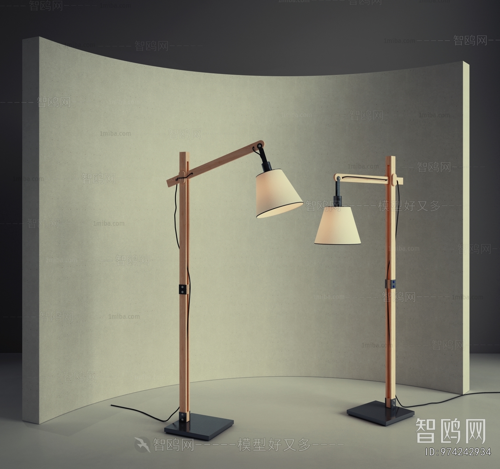 Modern Floor Lamp