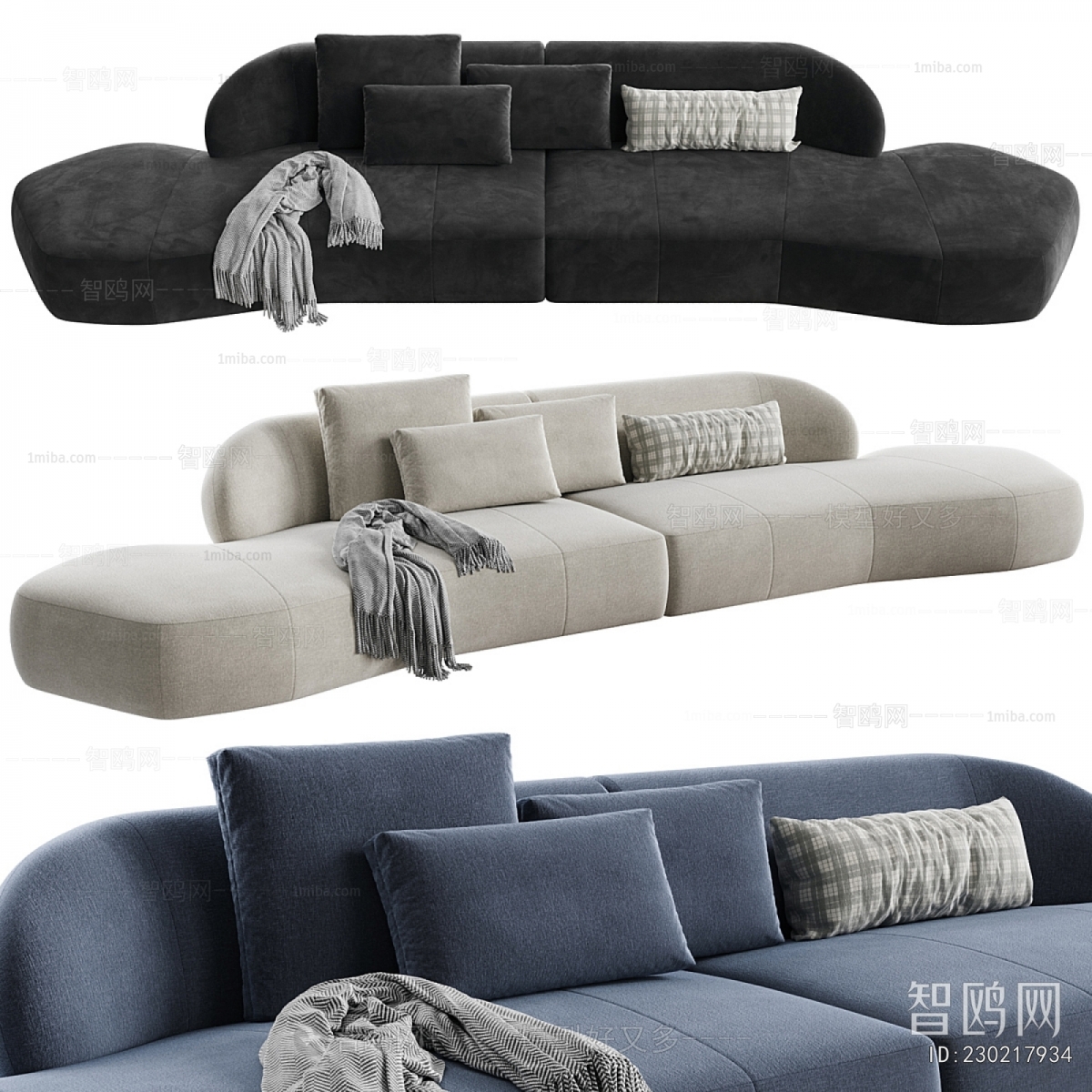 Modern Multi Person Sofa