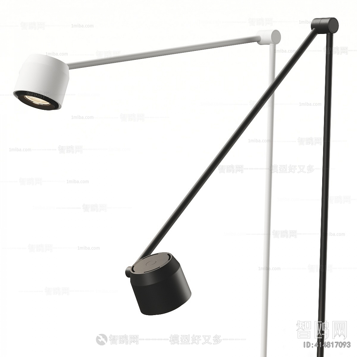 Modern Floor Lamp