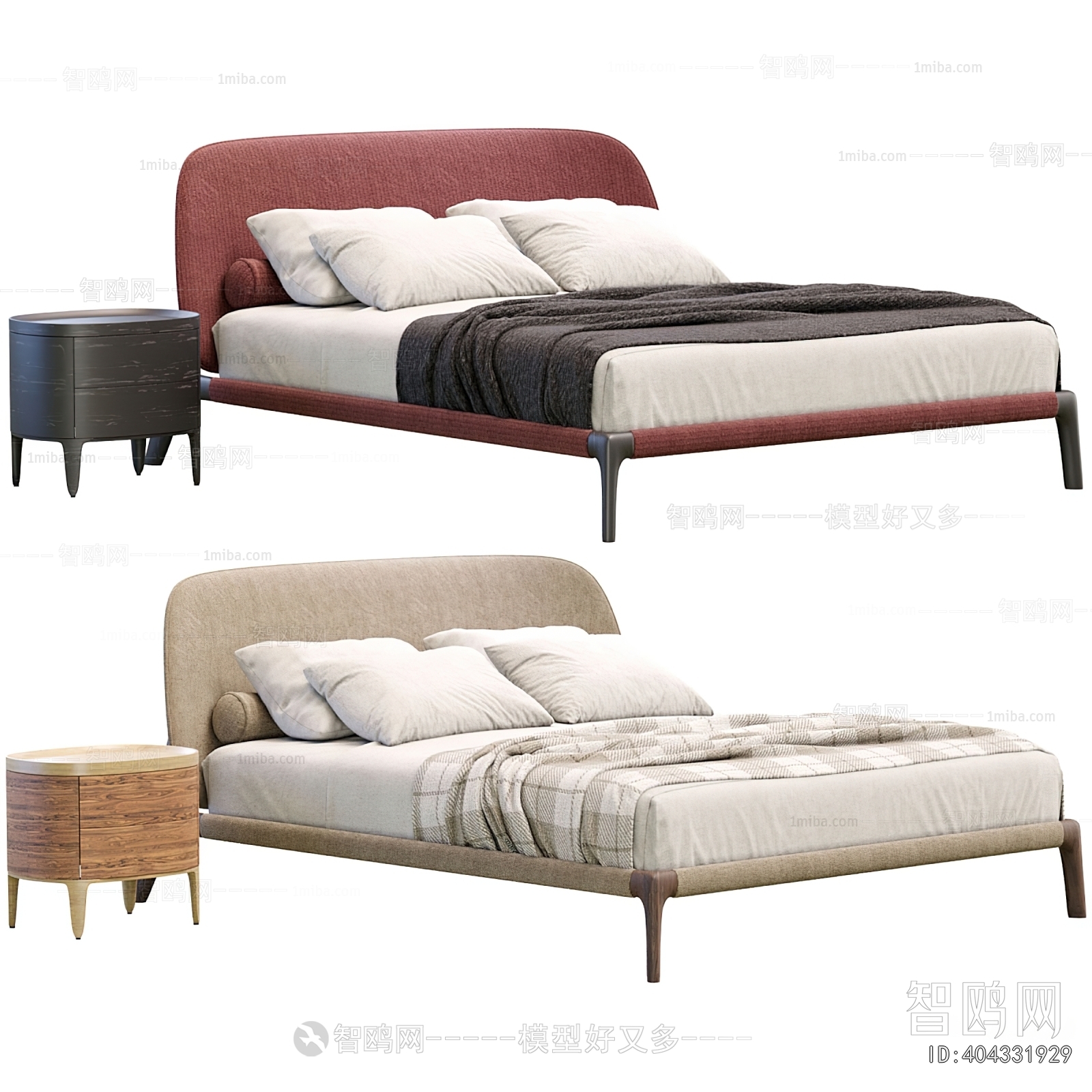 Modern Double Bed