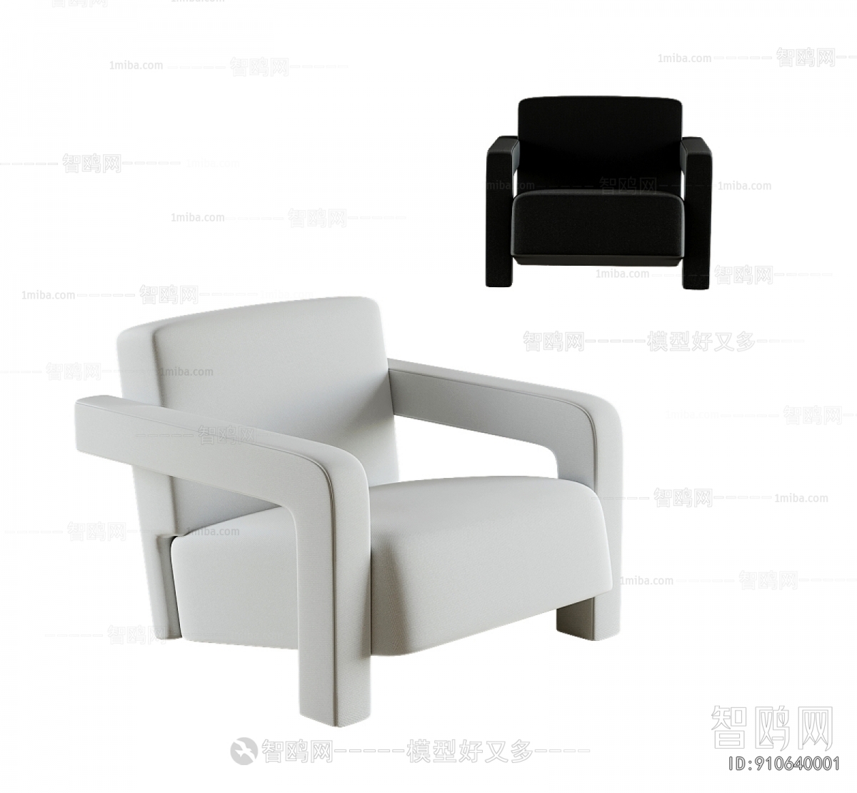 Modern Lounge Chair