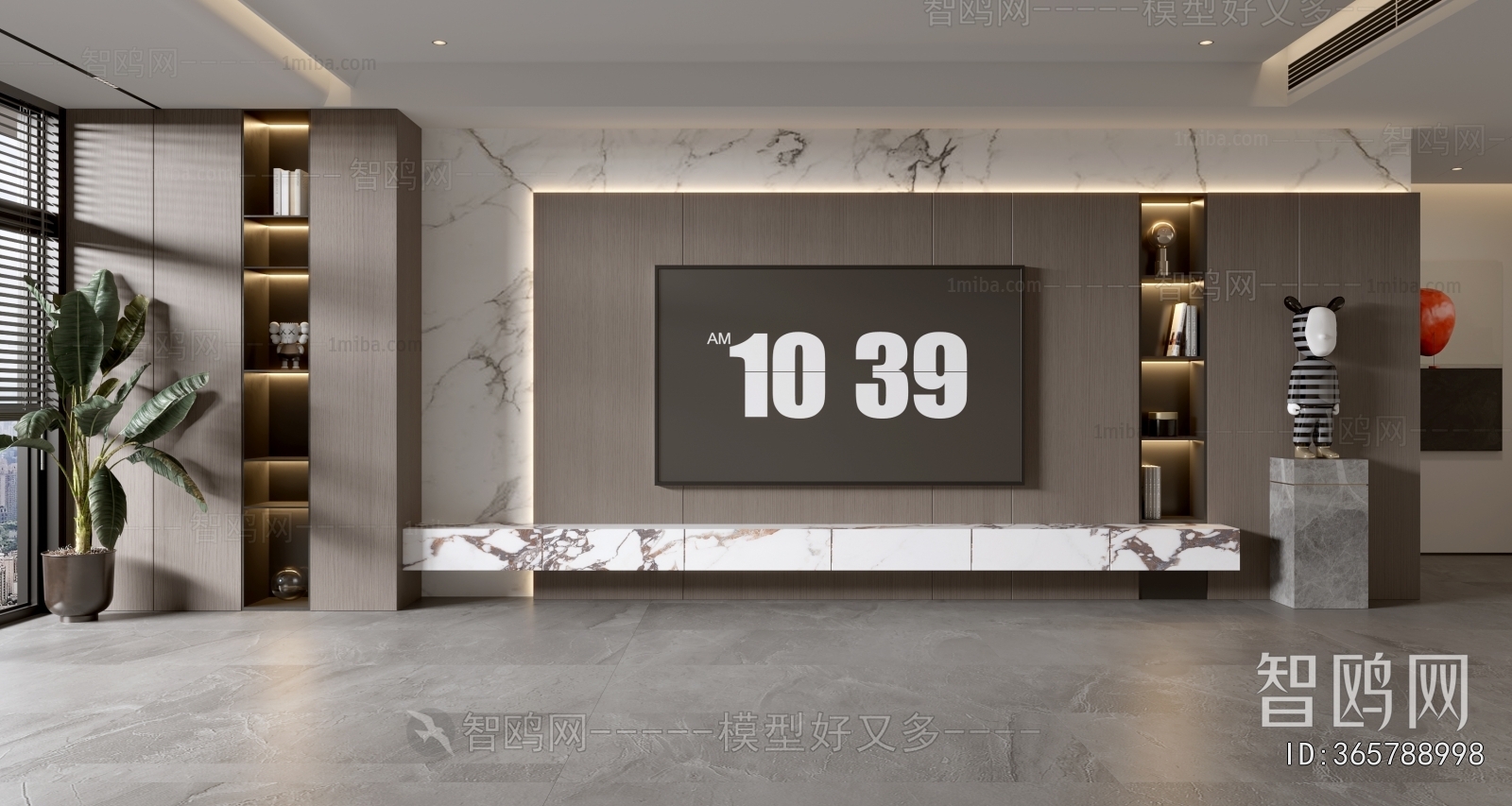 Modern TV Wall