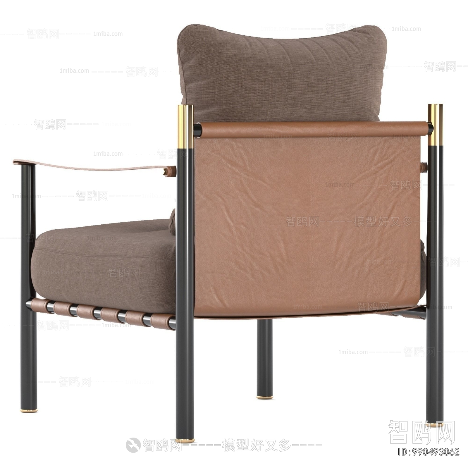 Modern Lounge Chair