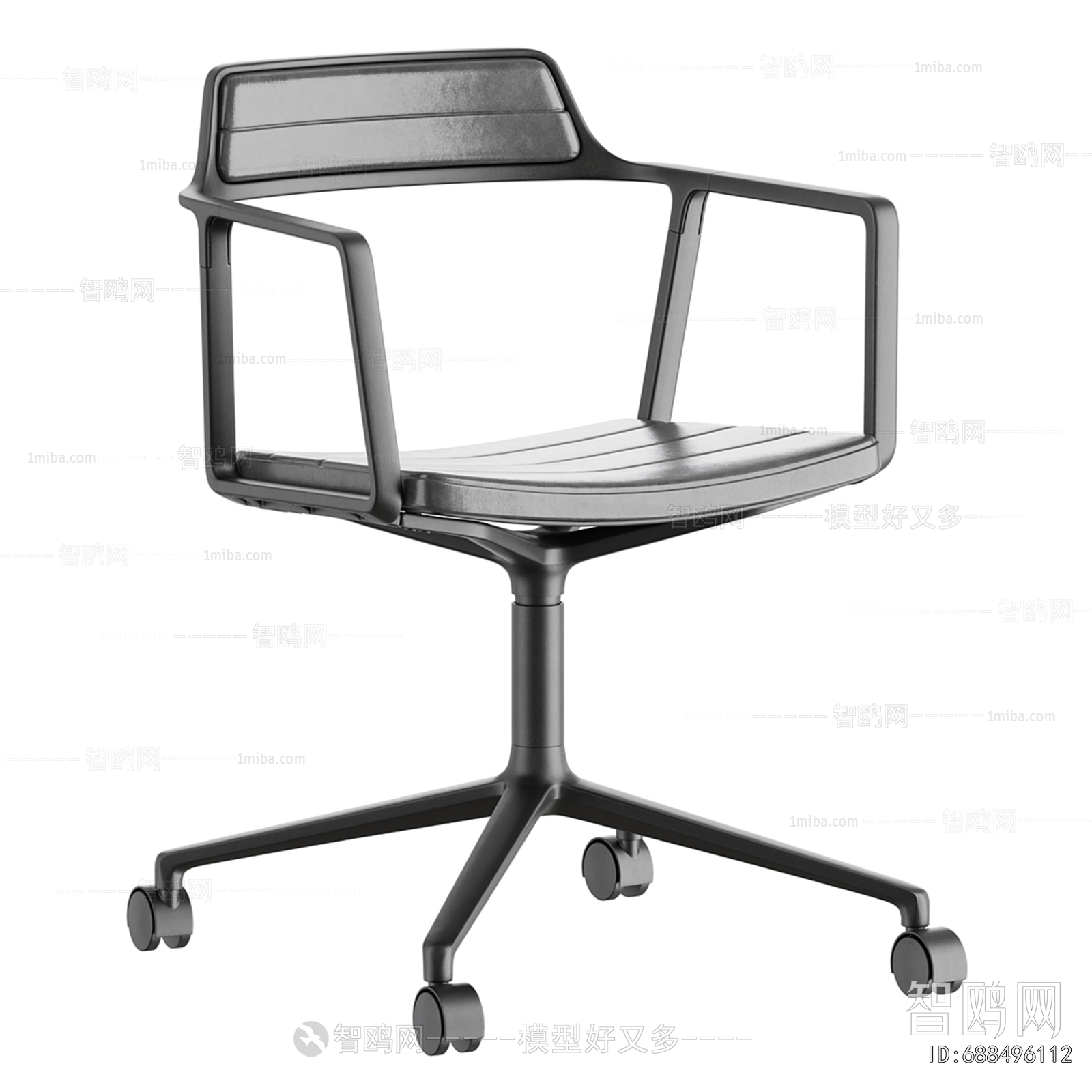 Modern Office Chair