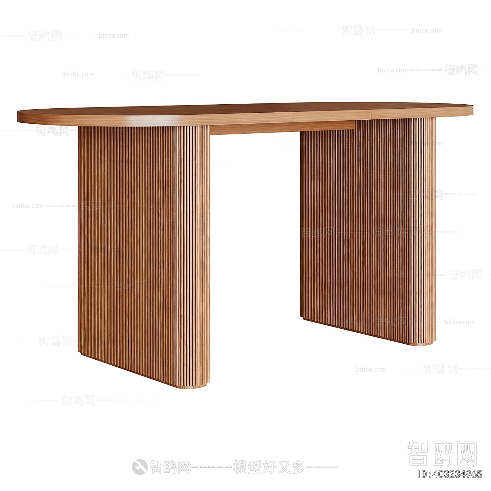 Modern Dining Table