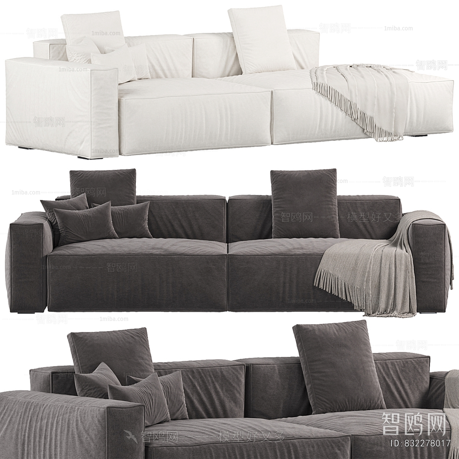 Modern Multi Person Sofa