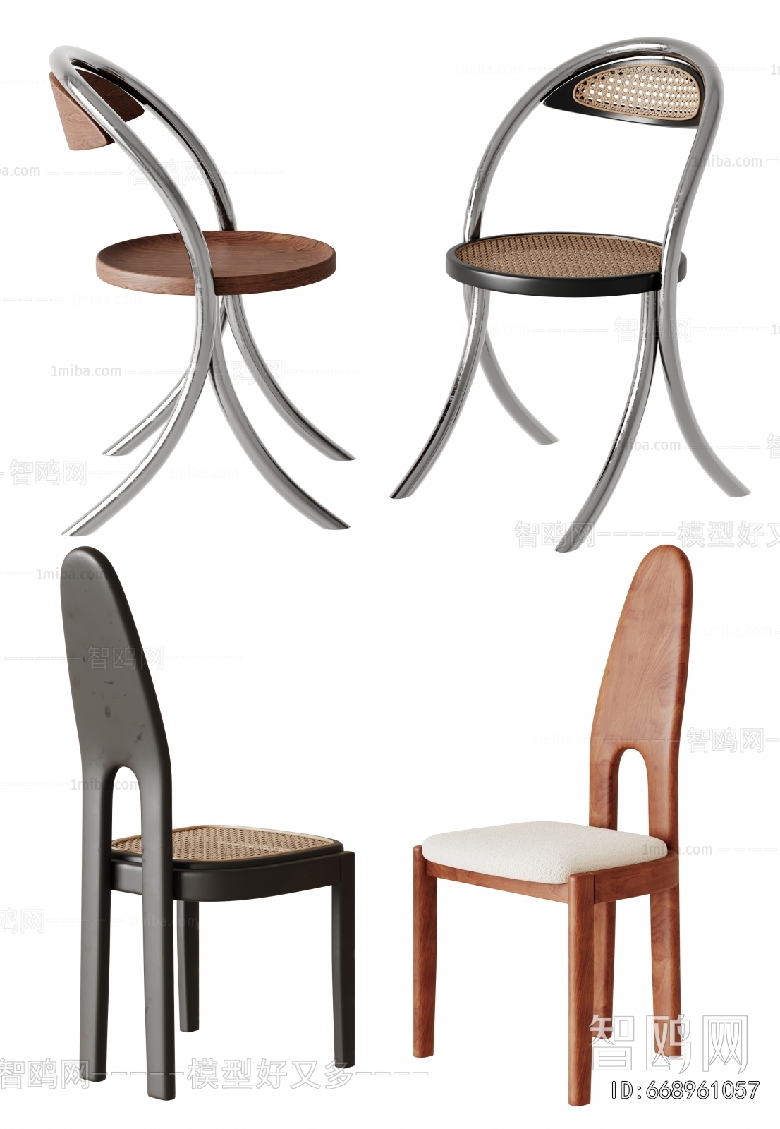 Modern Dining Chair