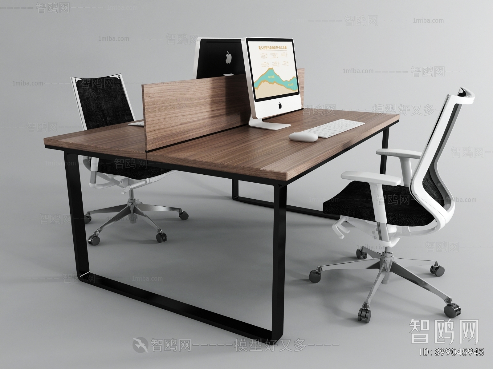 Modern Office Table