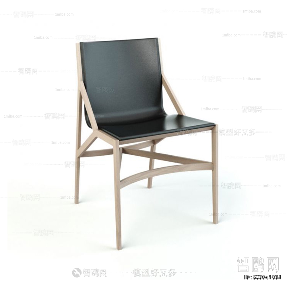 Modern Dining Chair