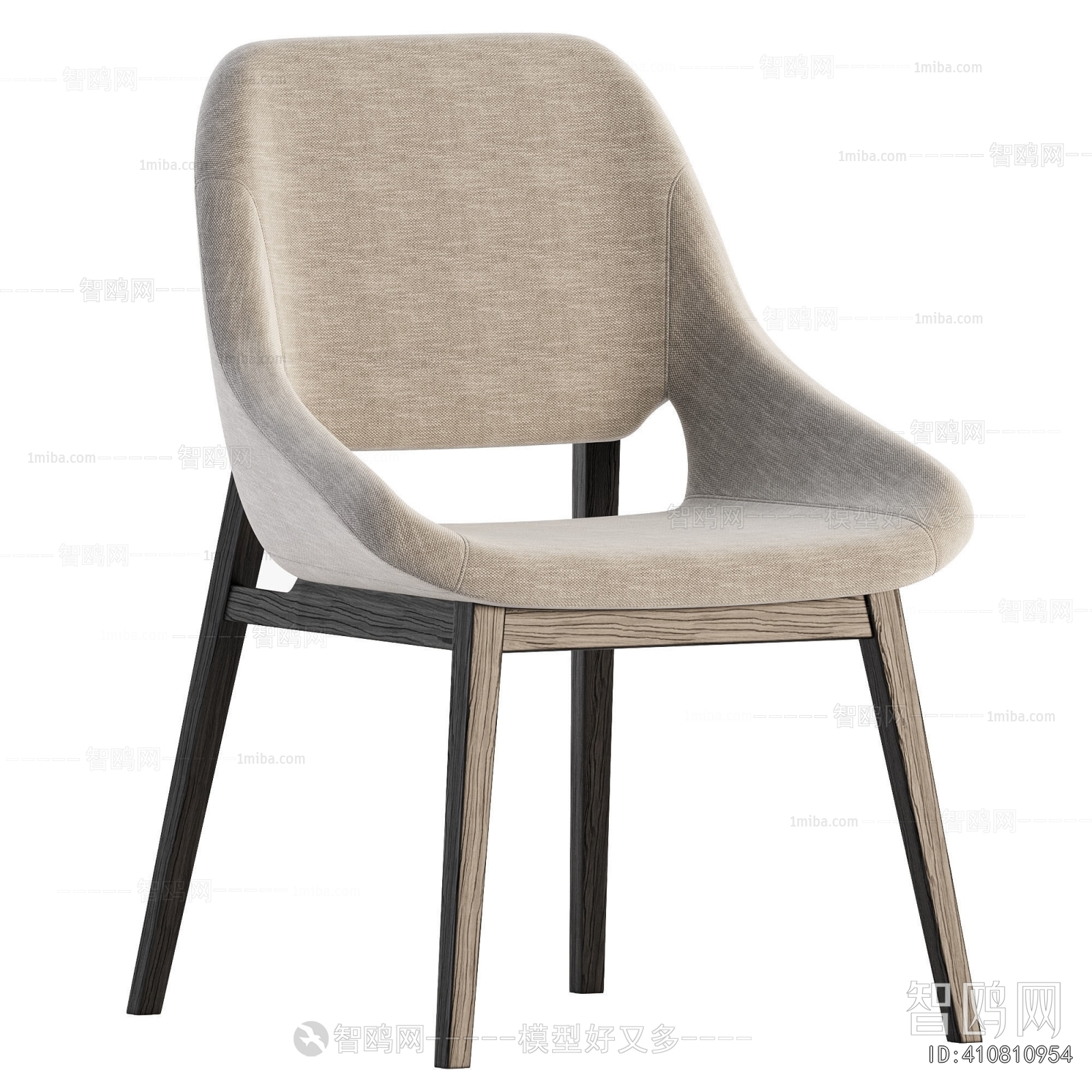 Modern Dining Chair