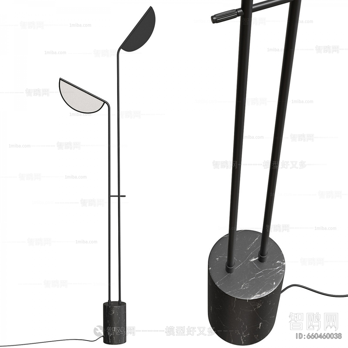 Modern Floor Lamp