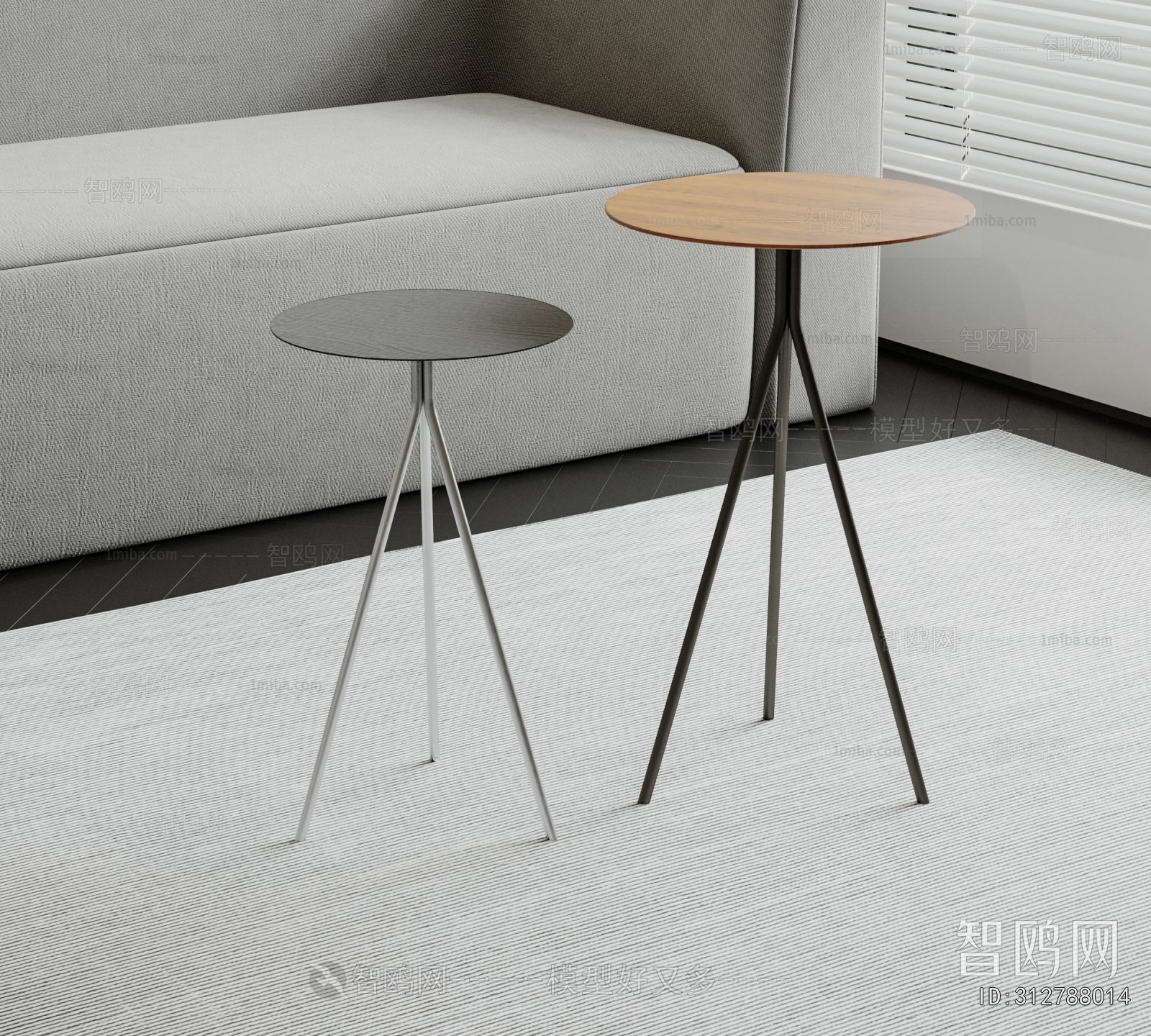 Modern Side Table/corner Table