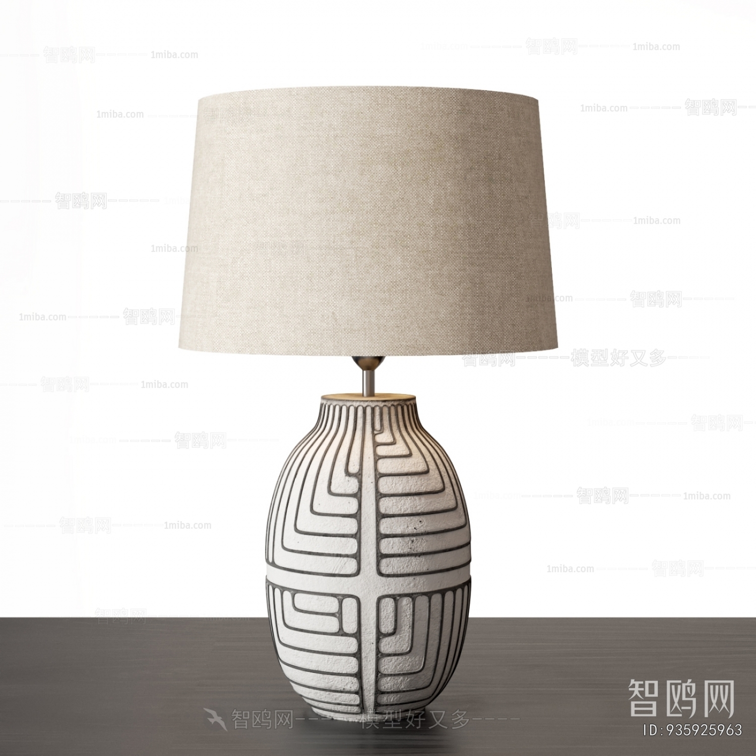 Modern Table Lamp
