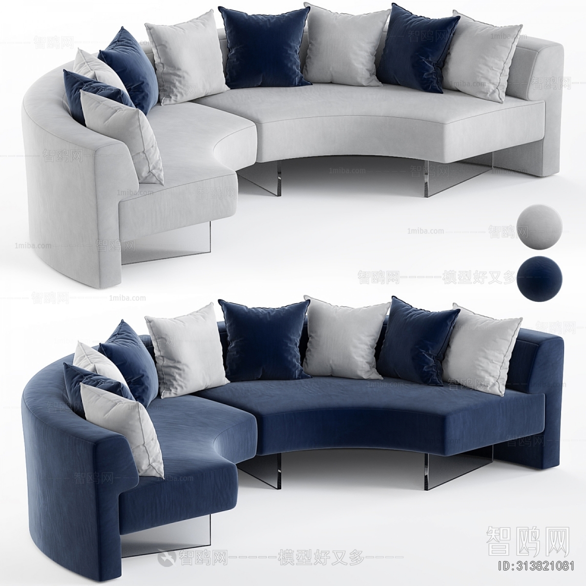 Modern Curved Sofa