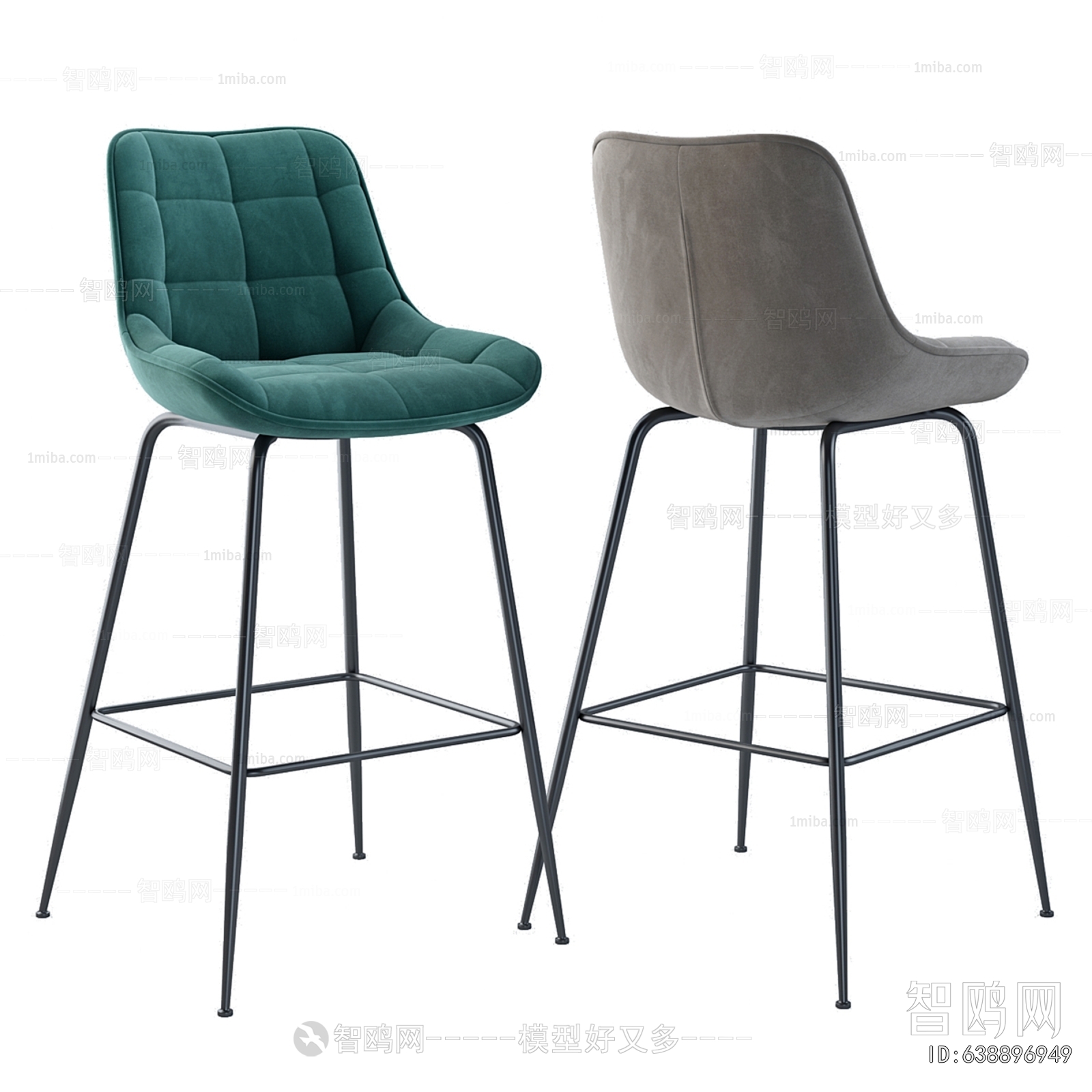 Modern Bar Chair