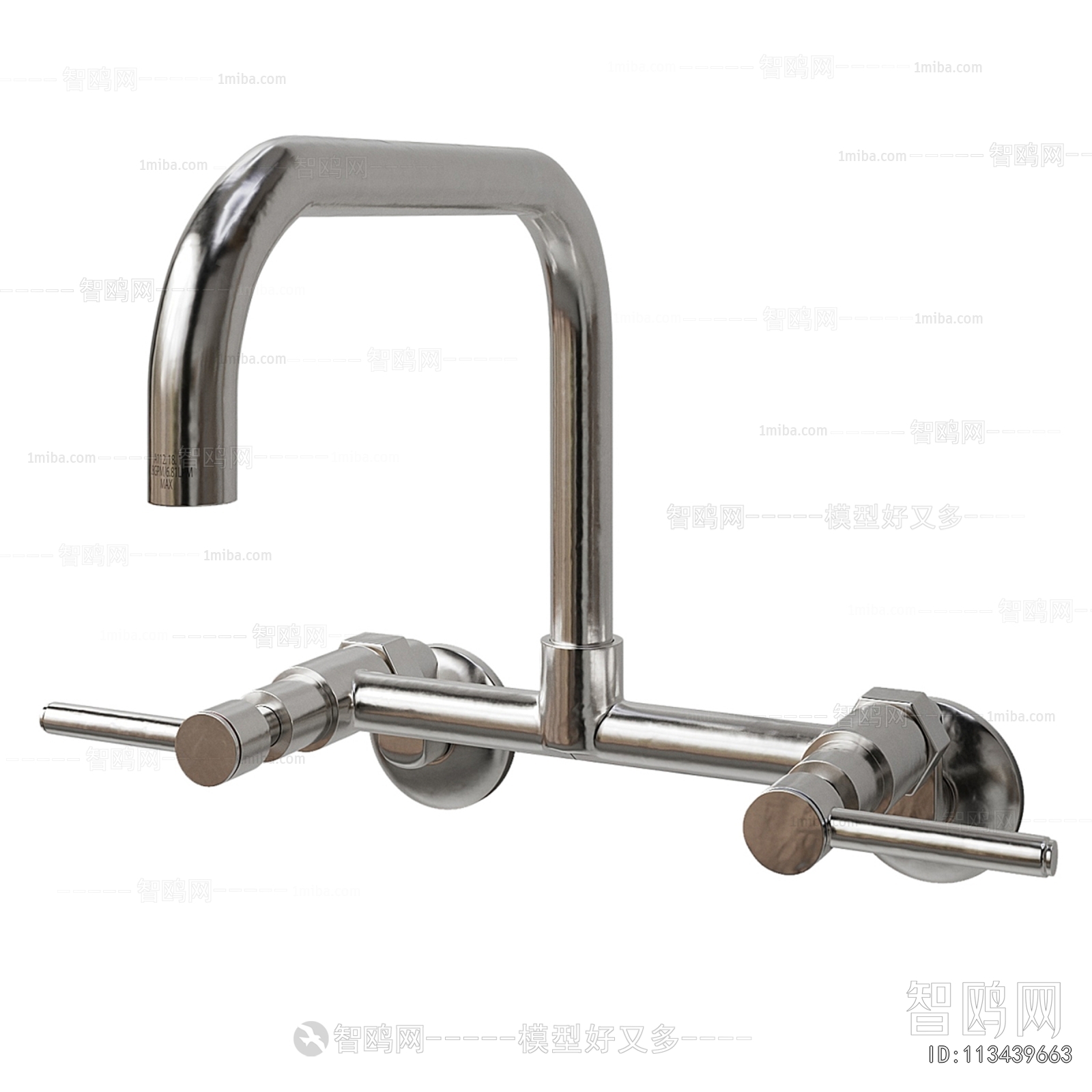 Modern Faucet/Shower