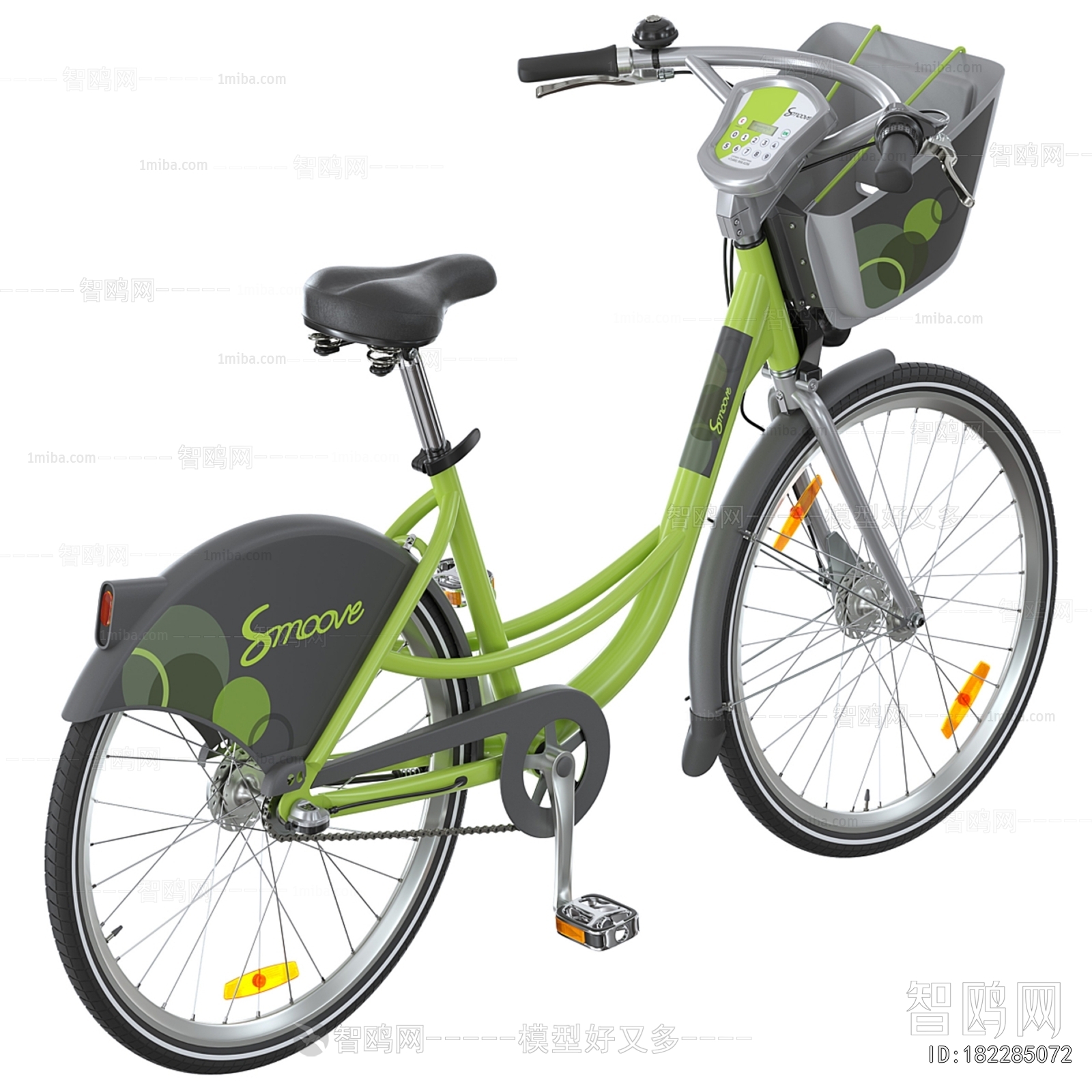 Modern Bicycle