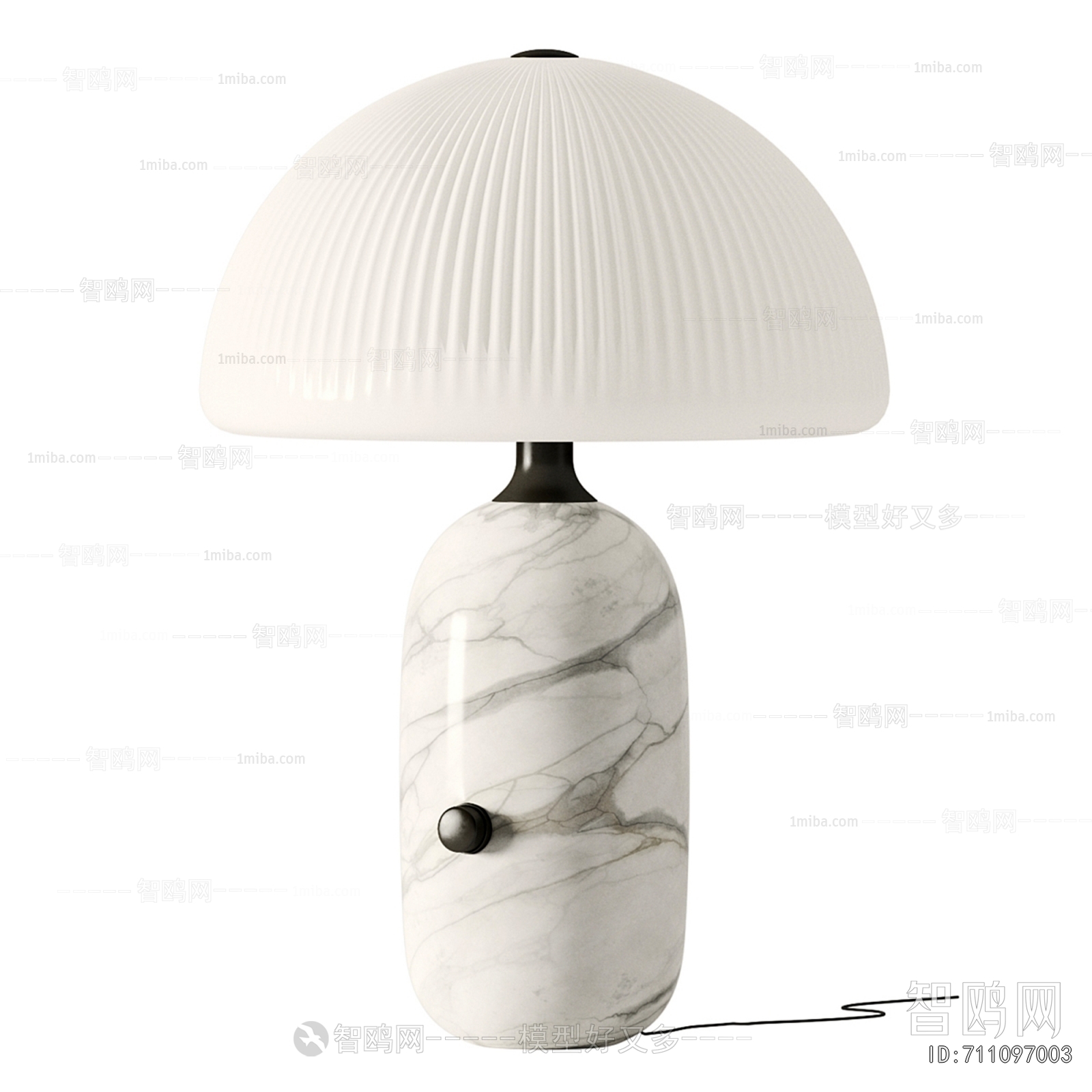 Modern Table Lamp