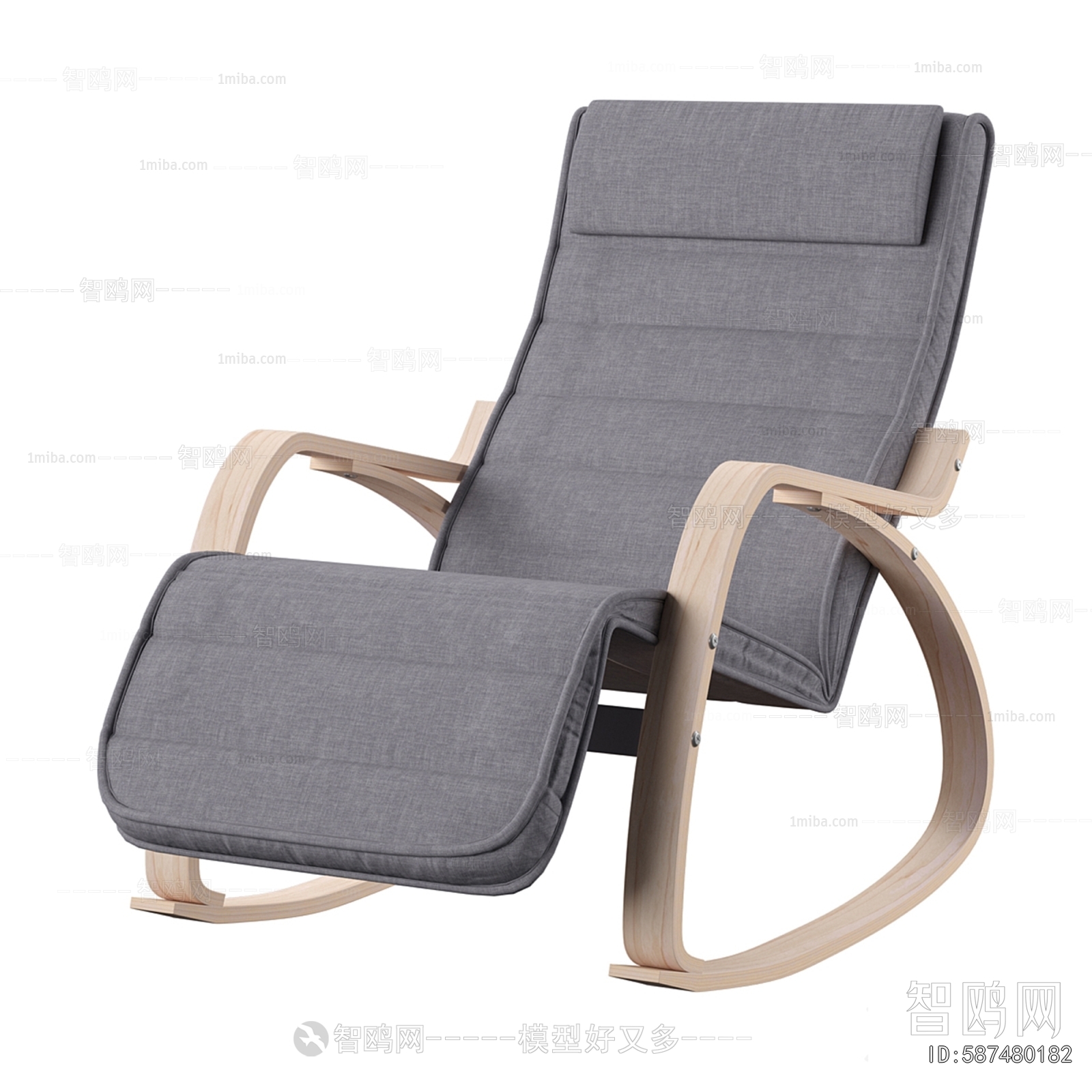 Modern Rocking Chair