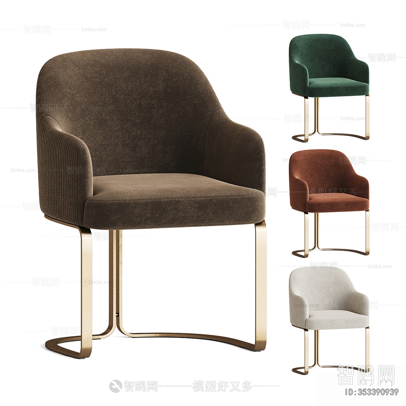 Modern Dining Chair