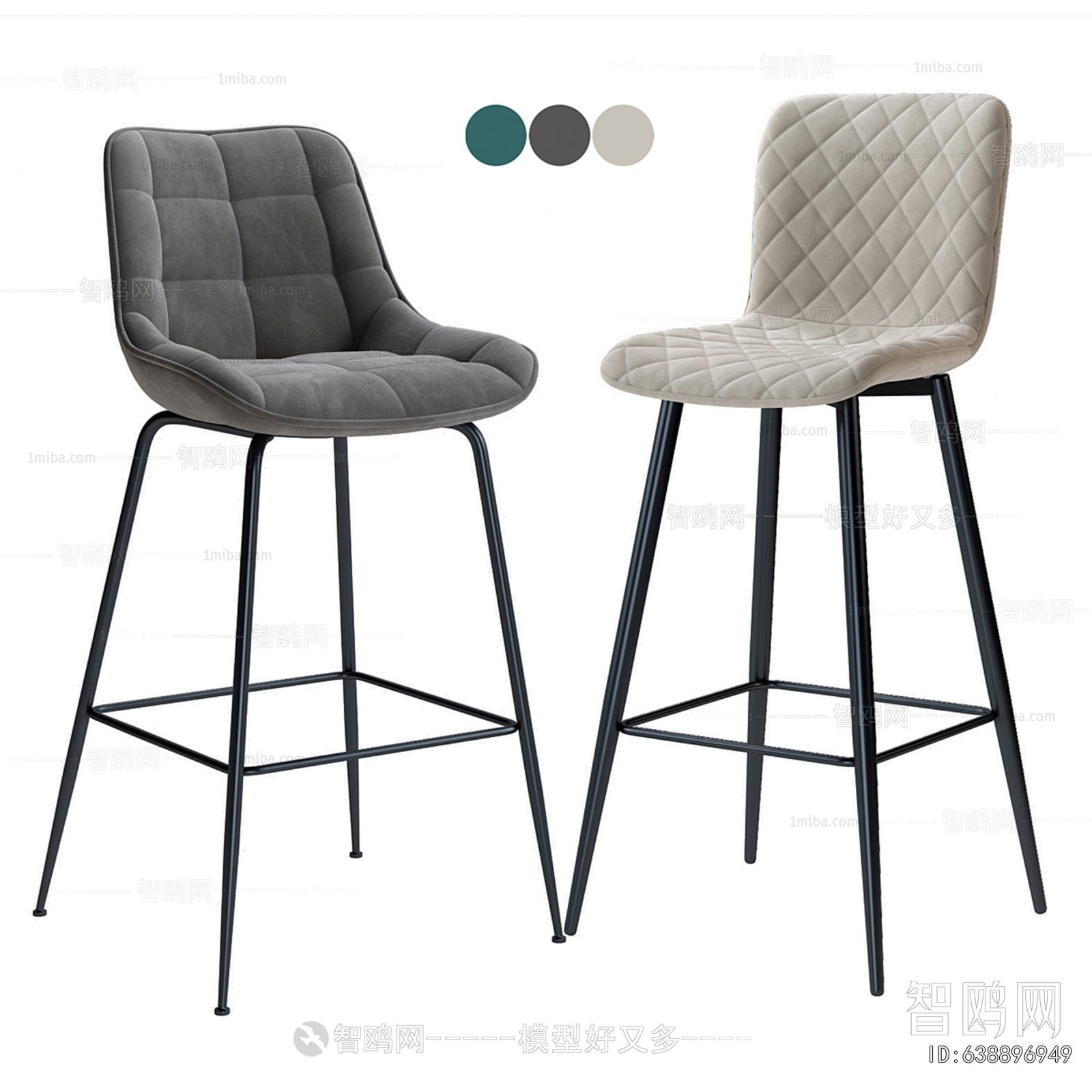 Modern Bar Chair