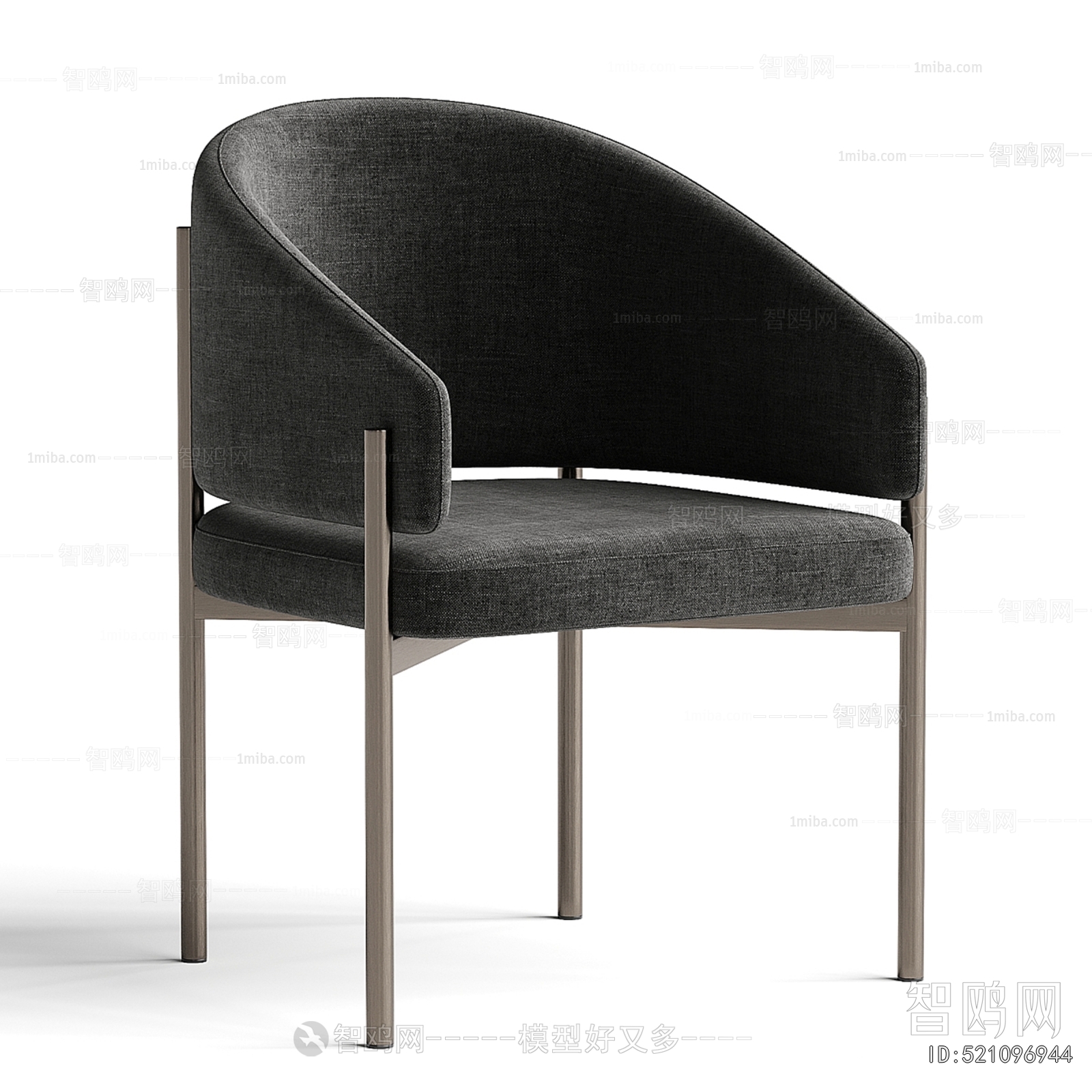 Modern Dining Chair