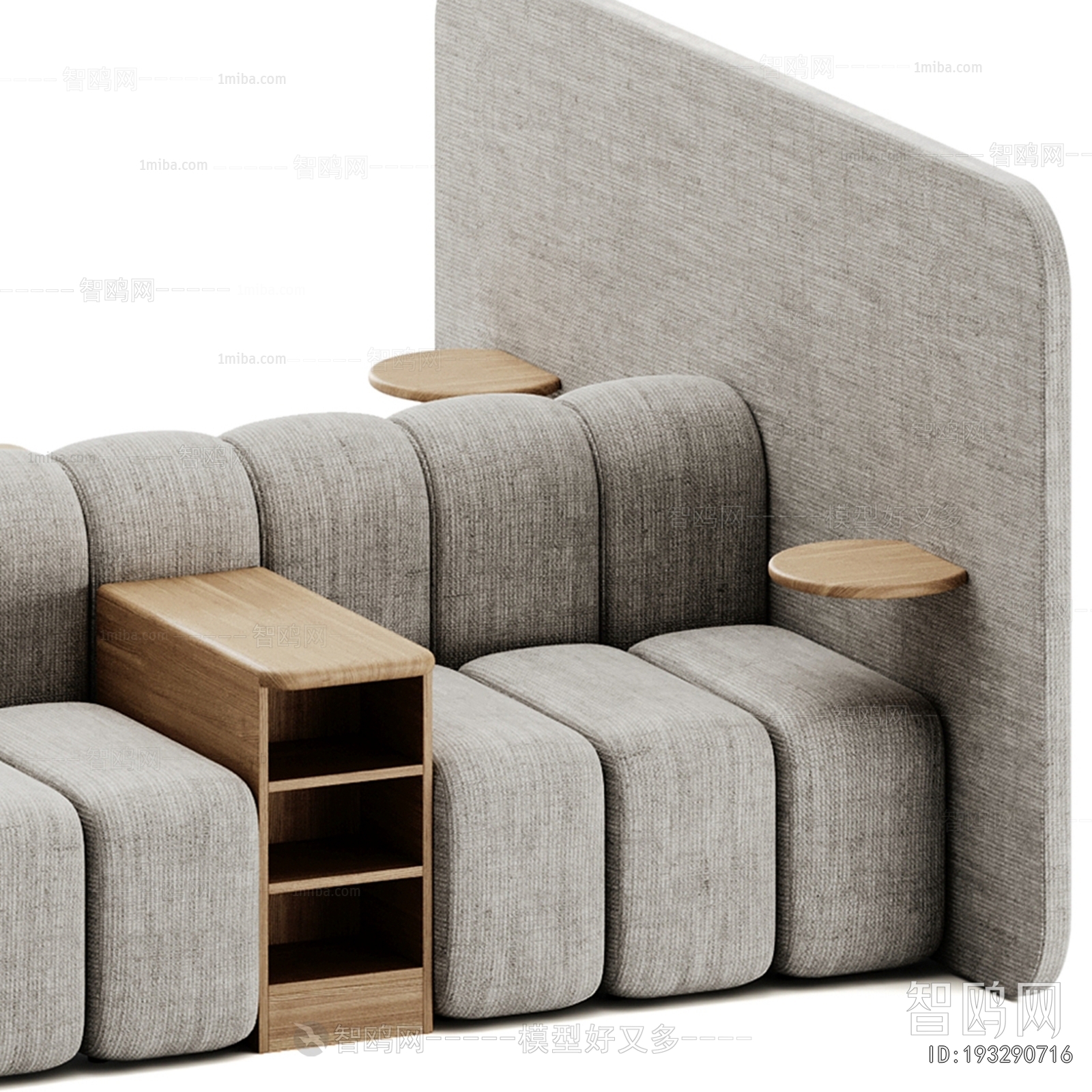 Modern Card Seat Sofa