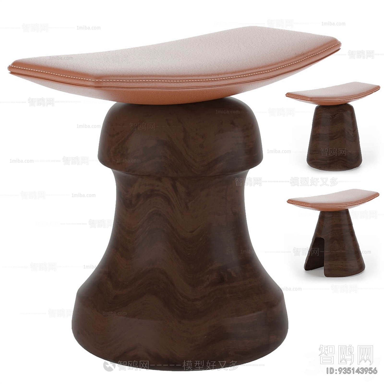 Modern Stool