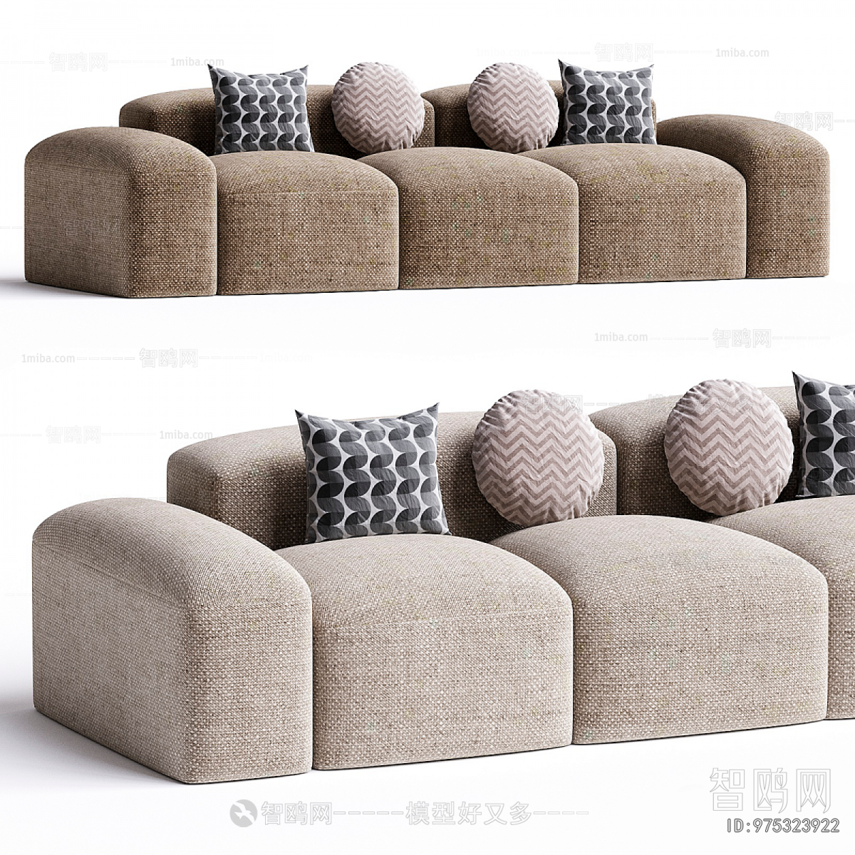 Modern Multi Person Sofa