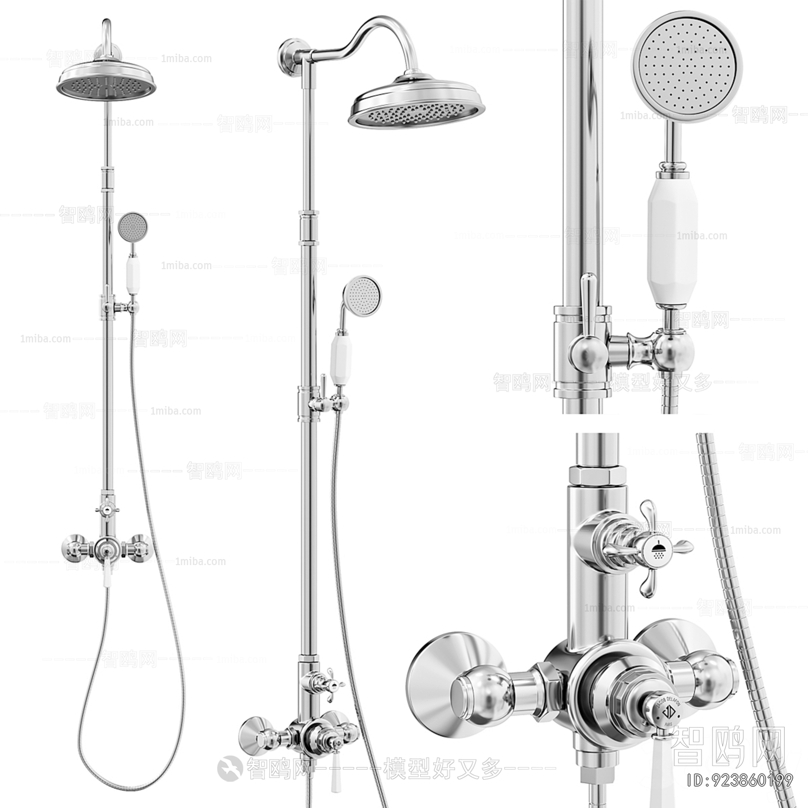 Modern Faucet/Shower