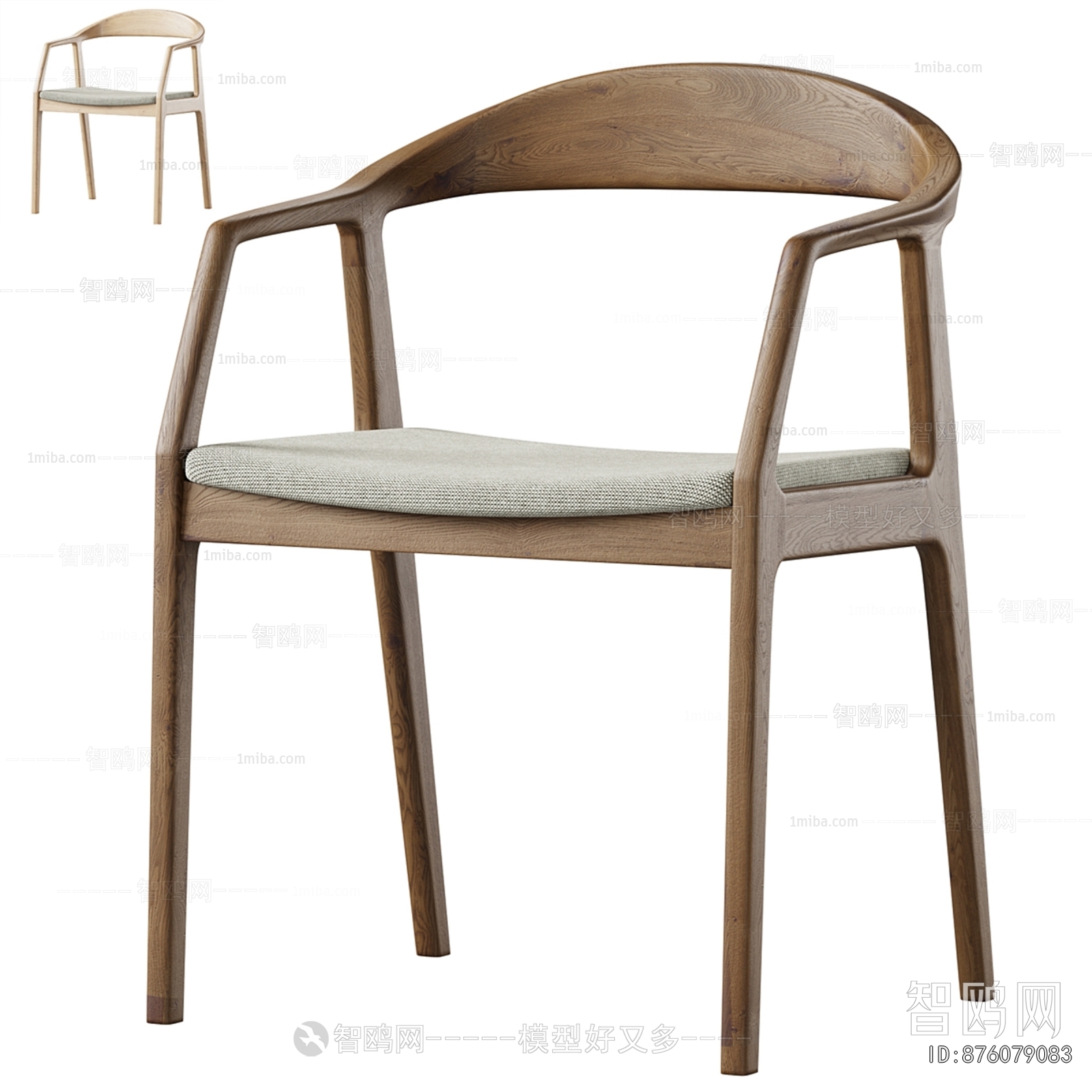 Nordic Style Single Chair