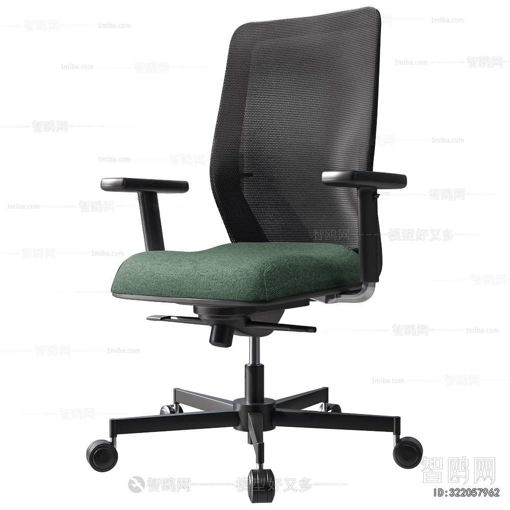 Modern Office Chair