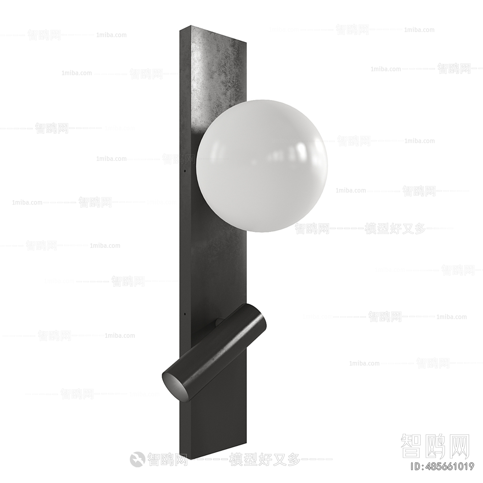 Modern Wall Lamp