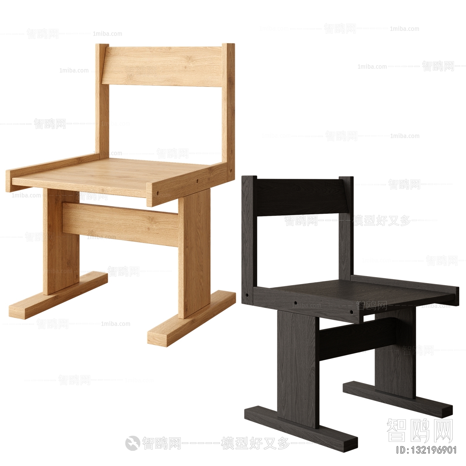 Modern Single Chair