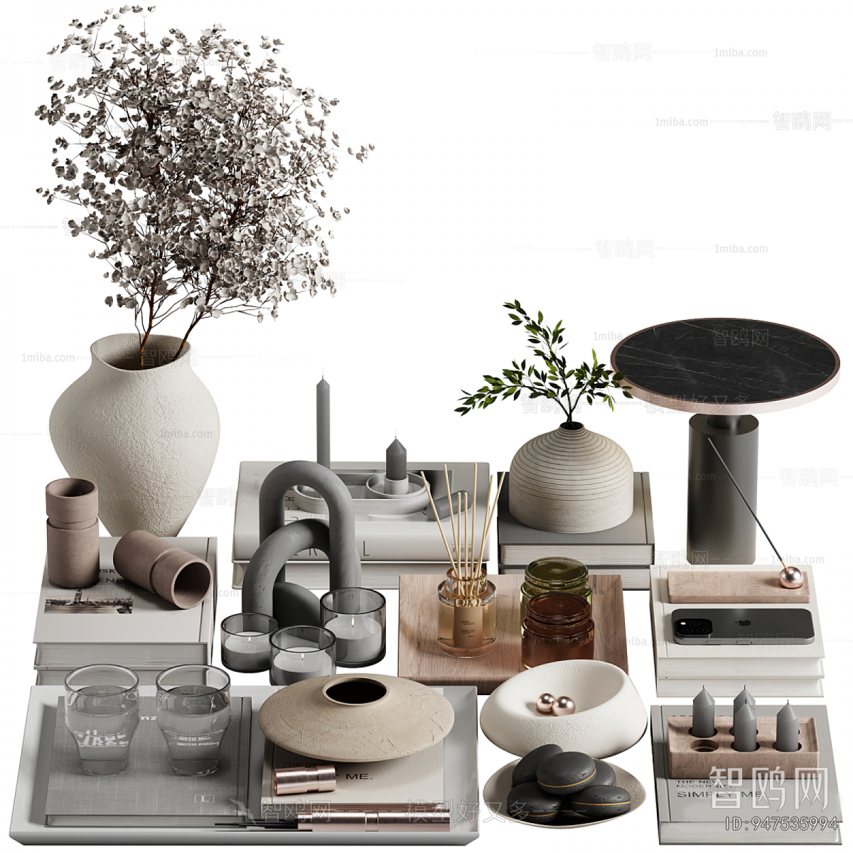 Modern Decorative Set