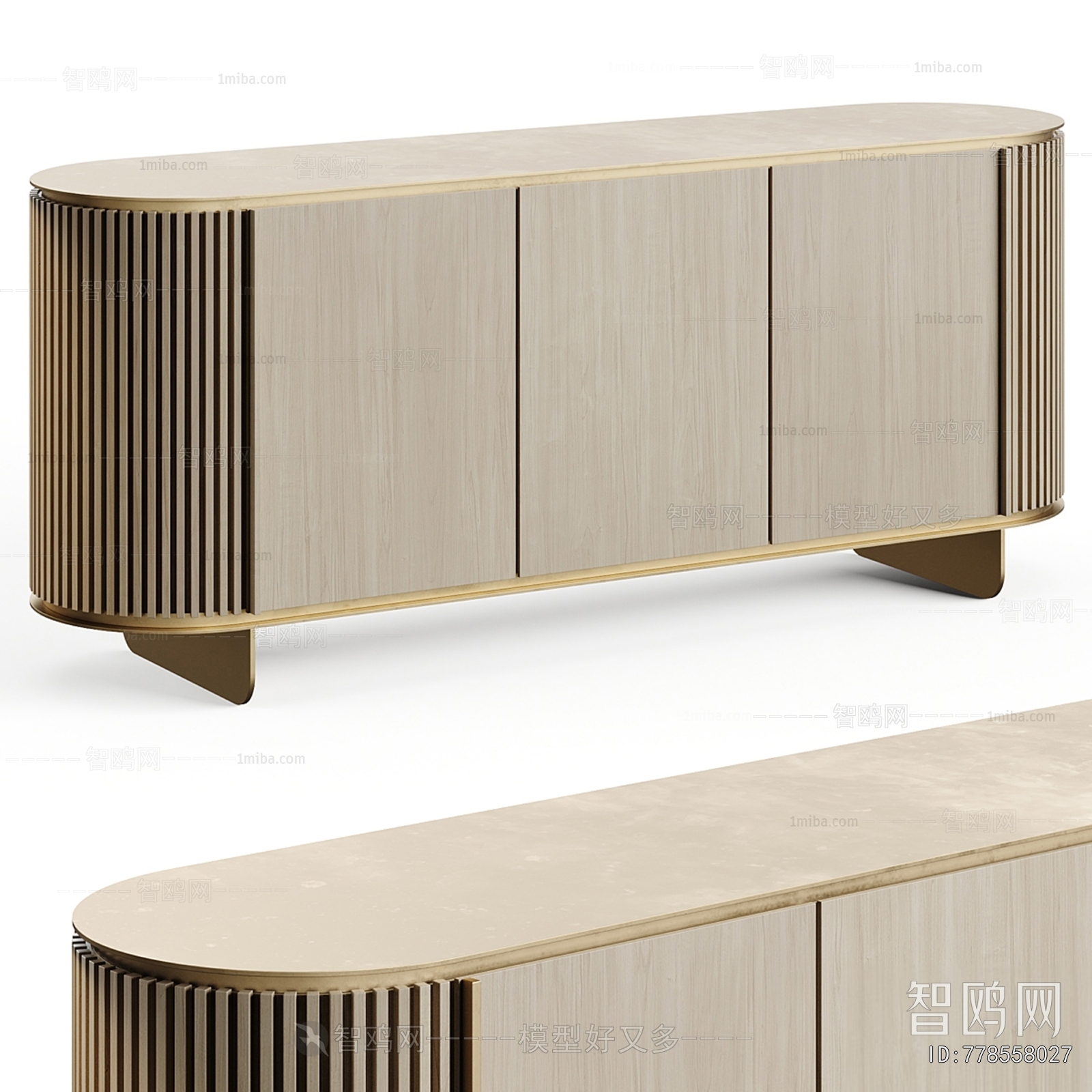 Modern Side Cabinet